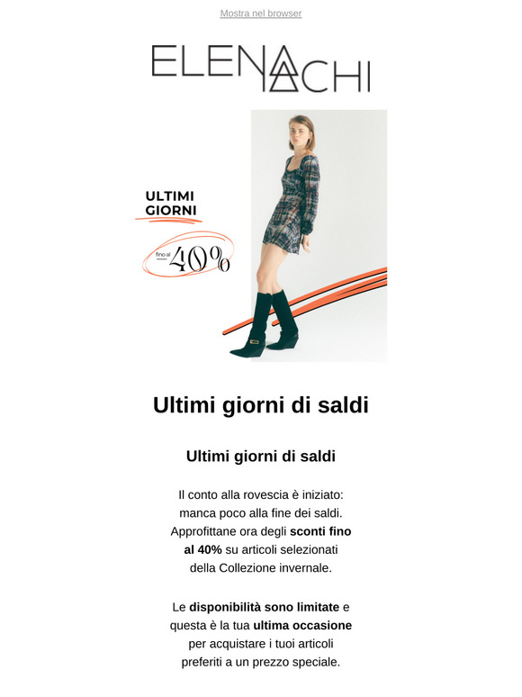 Ultimi giorni di saldi ⌛