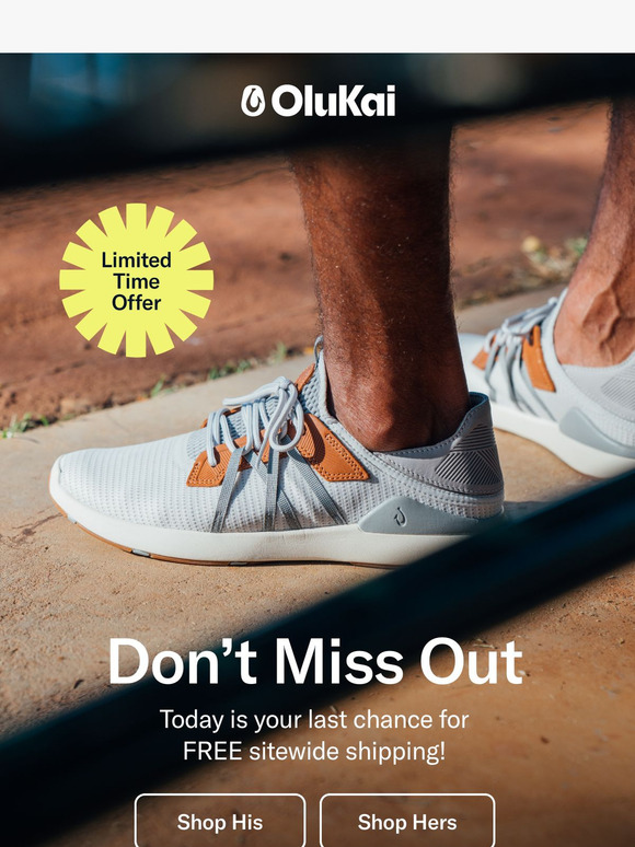 Last Call for FREE Shipping