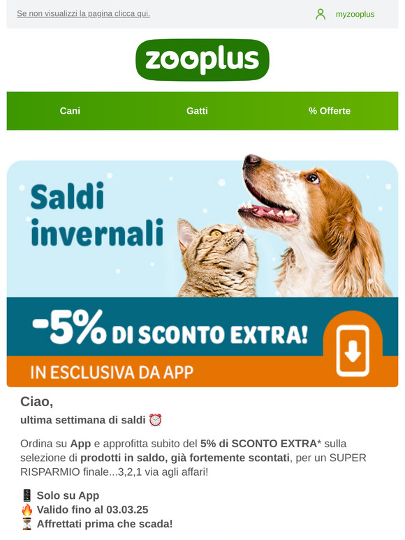 5% di sconto EXTRA sui saldi, solo su APP!