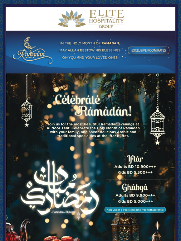 Ramadan Kareem!