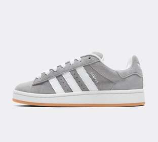 Junior Campus 00s Trainer