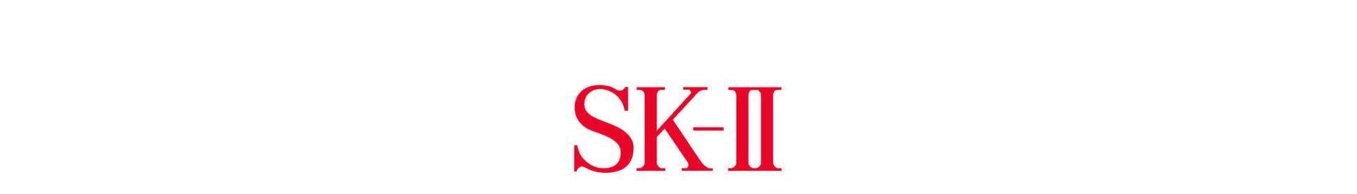 SK-II