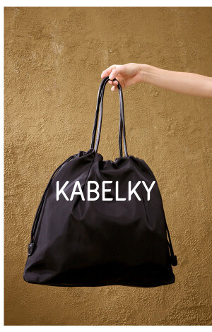 Kabelky >