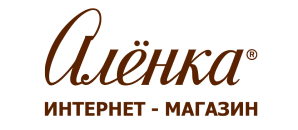 Интернет-магазин Алёнка