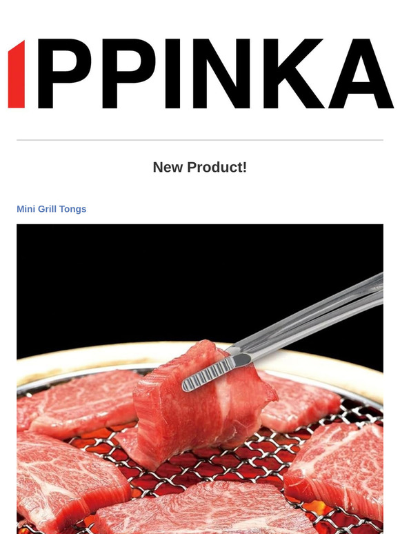 [Products] Mini Grill Tongs | Boot Scraper | Onsen Bath Fizz Cube and more!