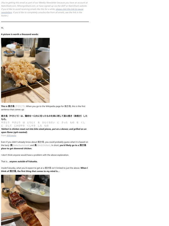 Order this when you're in Fukuoka!