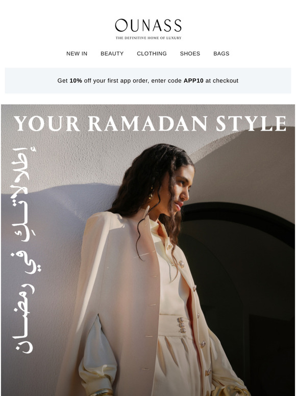 Your Ramadan Style