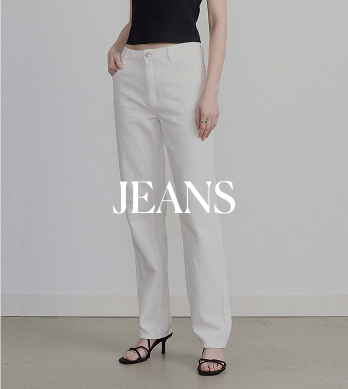 New pants