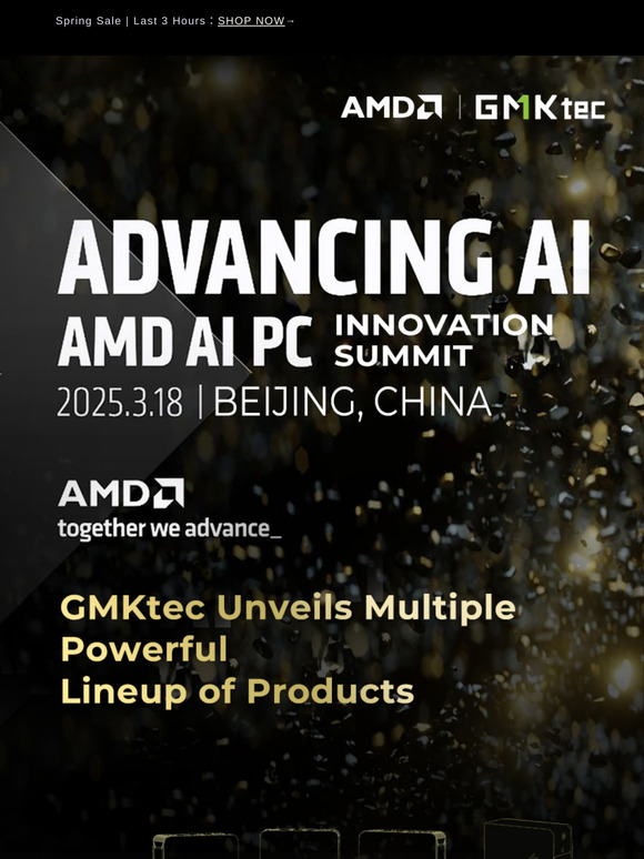 💥GMKtec is gearing up to join the AMD AI PC Innovation Conference with a powerful lineup of products!