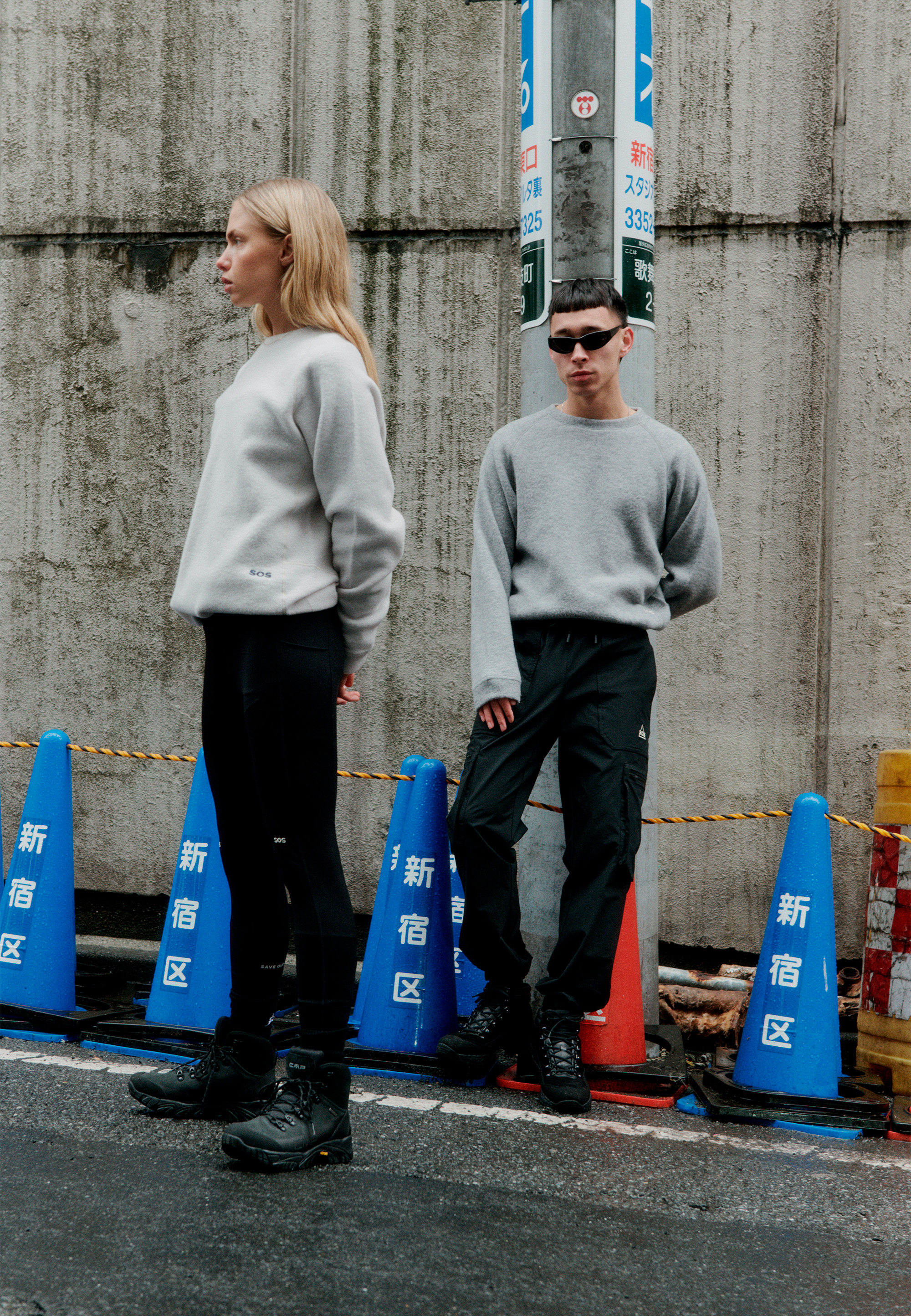 Image-aneto-sweatshirt