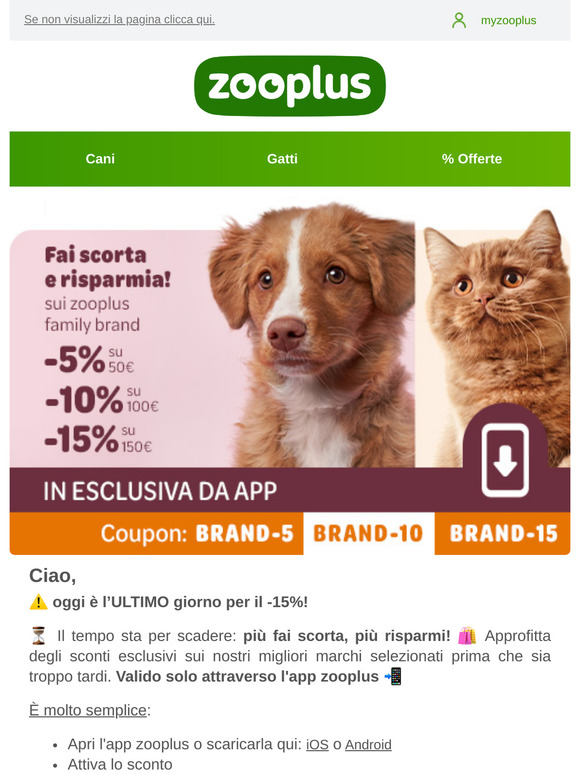 Dopo oggi niente più -15%! In esclusiva da app 📲