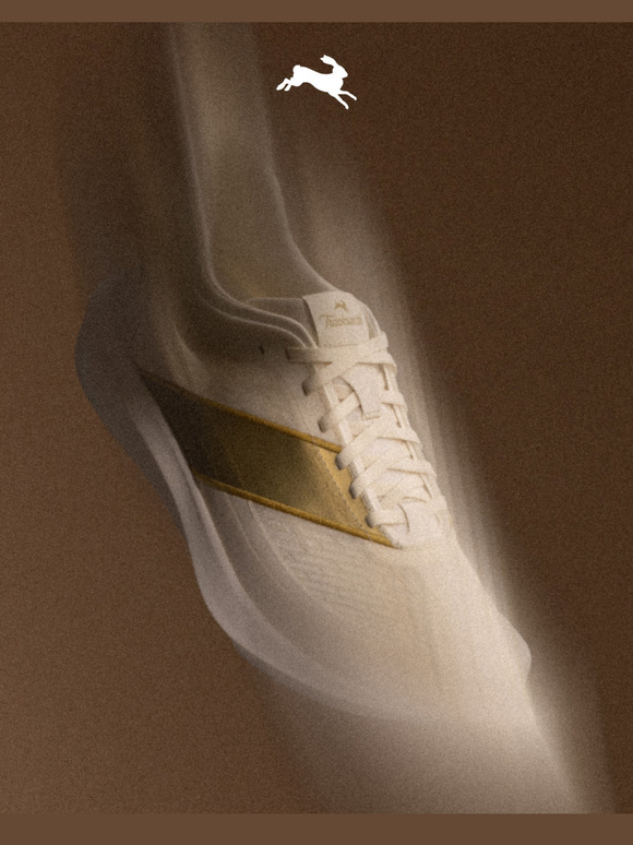 Introducing the Eliot Racer