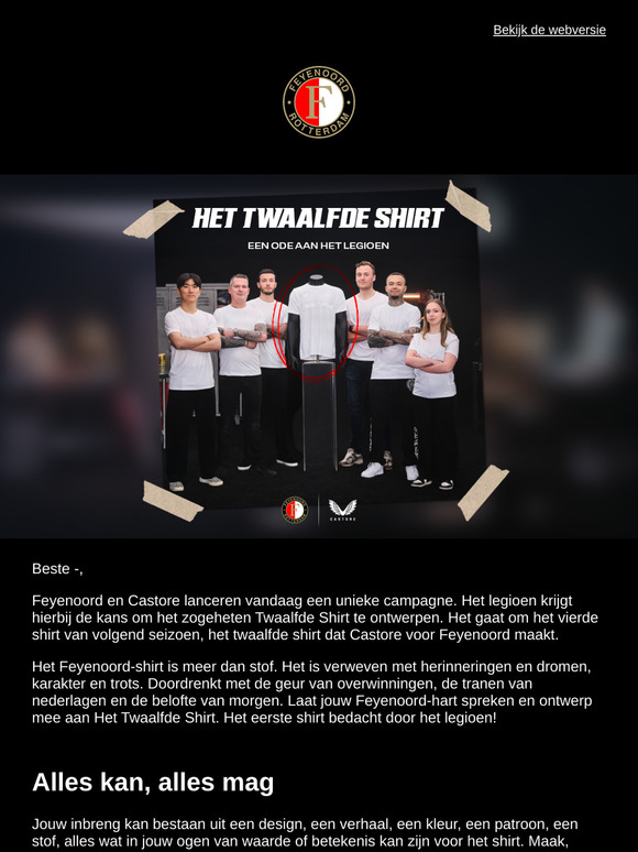 —, ontwerp jij mee aan Het Twaalfde Shirt?