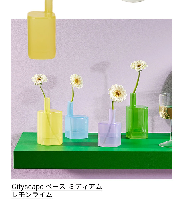 Cityscape $B%Y!<%9(B