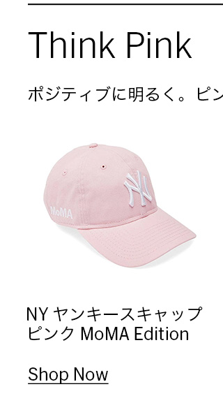 NY $B%d%s%-!<%9%-%c%C%W(B $B%T%s%/(B MoMA Edition
