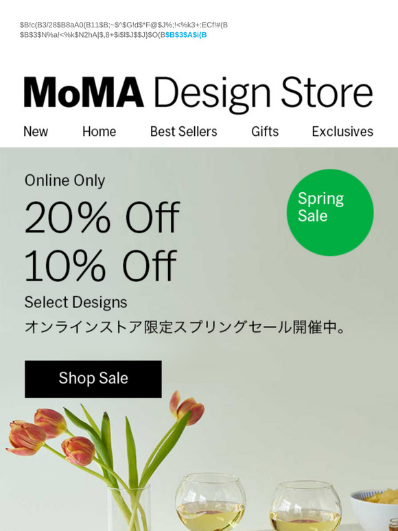 【10%-20% Off】Spring Sale｜春を楽しむデザイン ポイント2倍