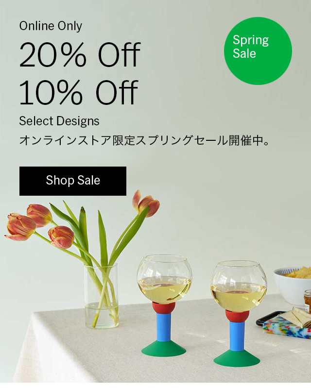 shop sale