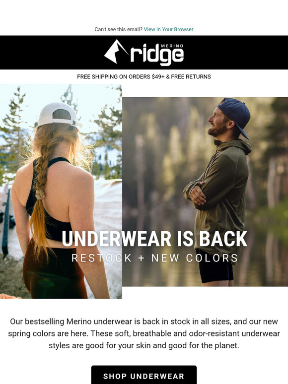 New underwear is here!