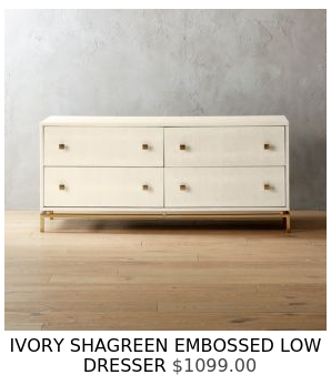 CB2: FLOOR SAMPLE SALE