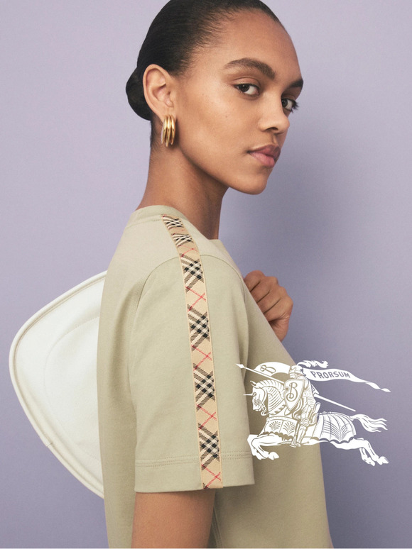 New-season: Burberry Check