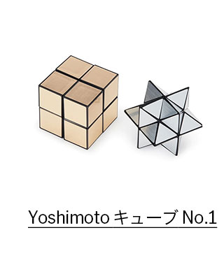 Yoshimoto $B%-%e!<%V(B No.1