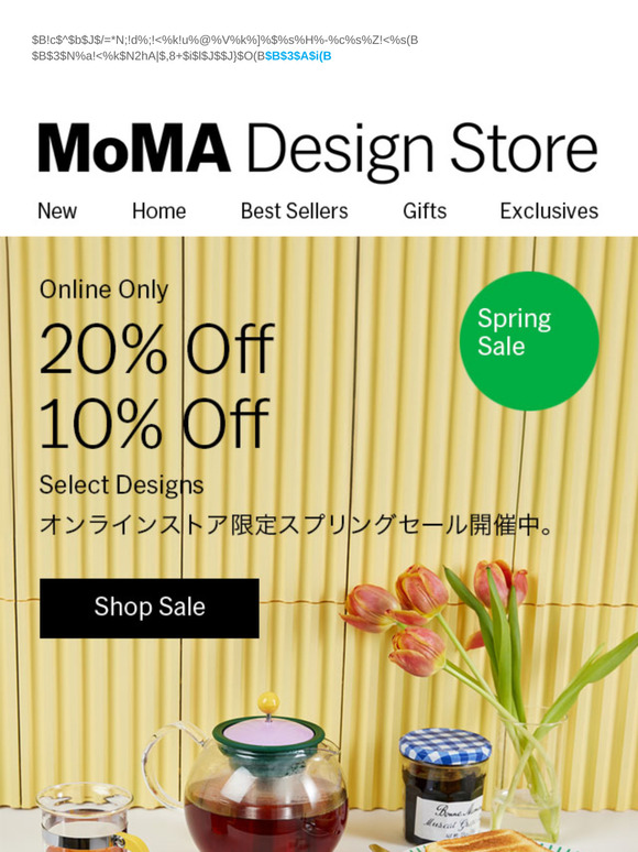 Spring Sale開催中｜【ベストセラー】人気急上昇のグッドデザインをご紹介