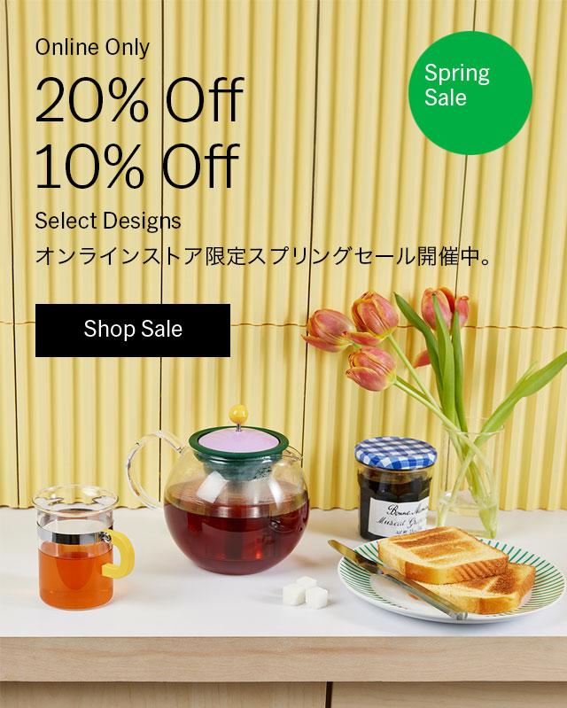 shop sale