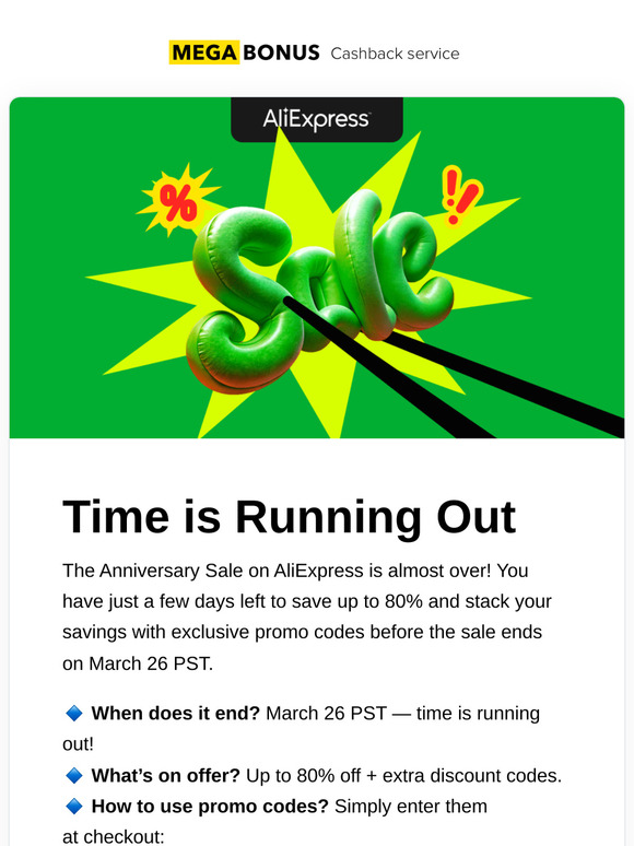 ⏳ Final Days! Last Chance for Up to 80% Off on AliExpress