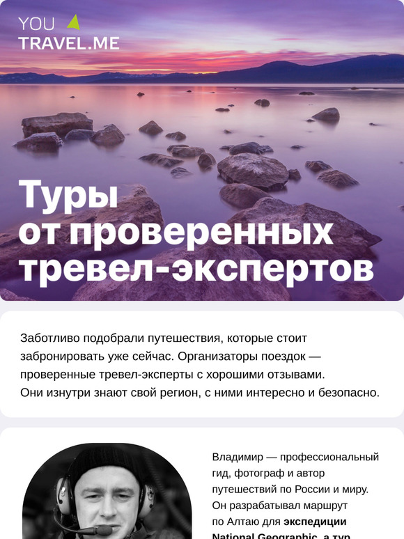 Комфортные, продуманные, проверенные