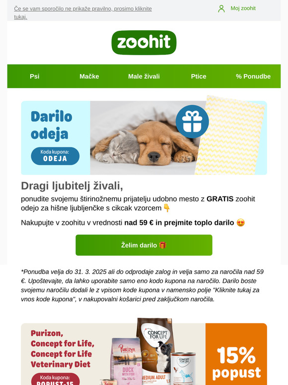 Gratis odeja samo za vas!🎁