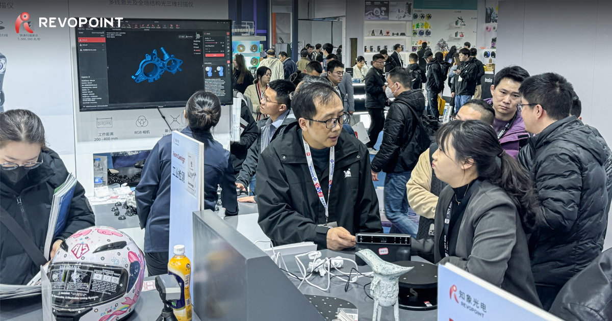 Revopoint: Revopoint Shines at TCT Asia 2025 with Industry-Leading 3D ...