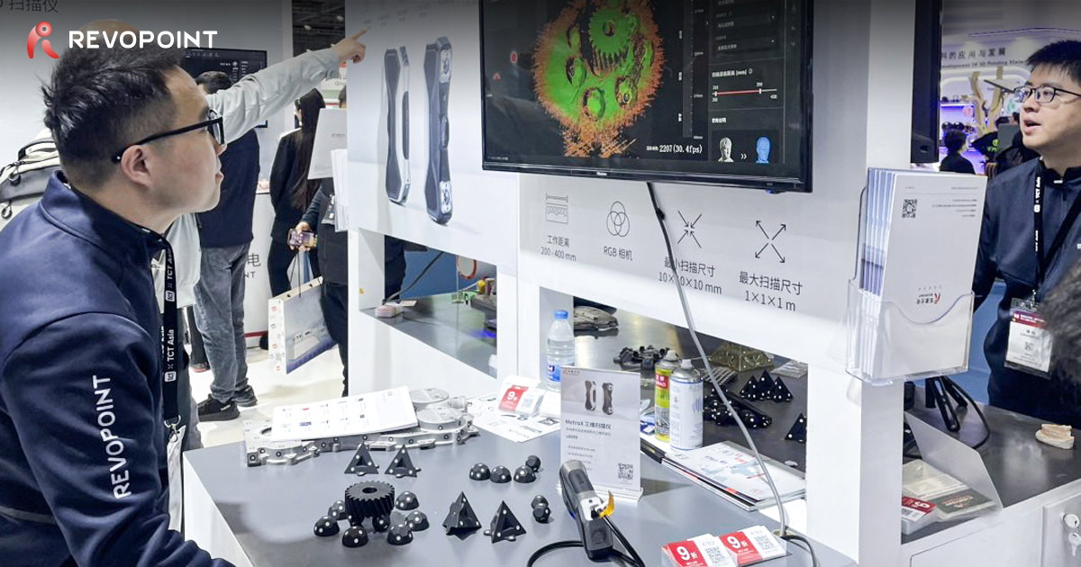 Revopoint: Revopoint Shines at TCT Asia 2025 with Industry-Leading 3D ...