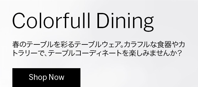 Colorfull Dining