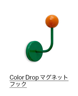 Color Drop $B%^%0%M%C%H%U%C%/(B