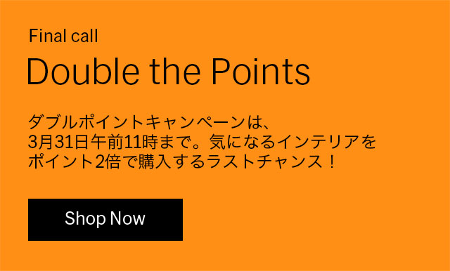 Double the Points