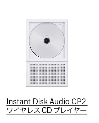 Instant Disk Audio CP2 $B%o%$%d%l%9(B CD $B%W%l%$%d!<(B