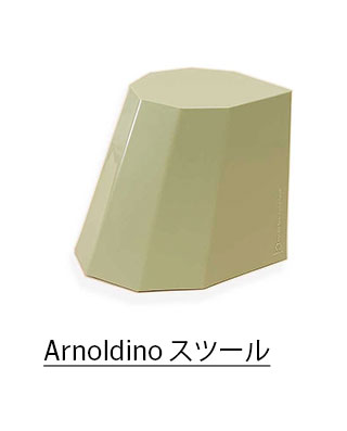 Arnold  $B%9%D!<%k(B