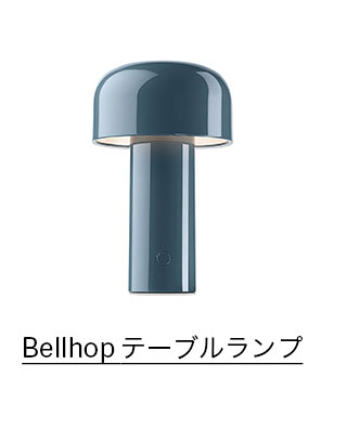 Bellhop $B%F!<%V%k%i%s%W(B 