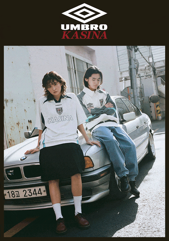 Umbro: Kasina x UMBRO Has Arrived 🔥 | Milled