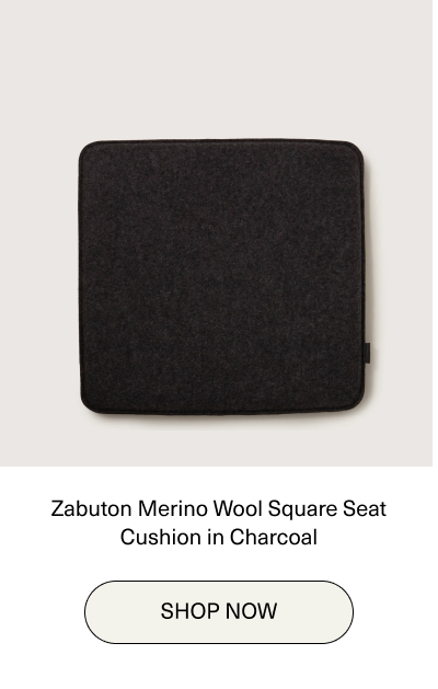 Zabuton Merino Wool Square Seat Cushion