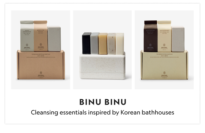 Binu Binu