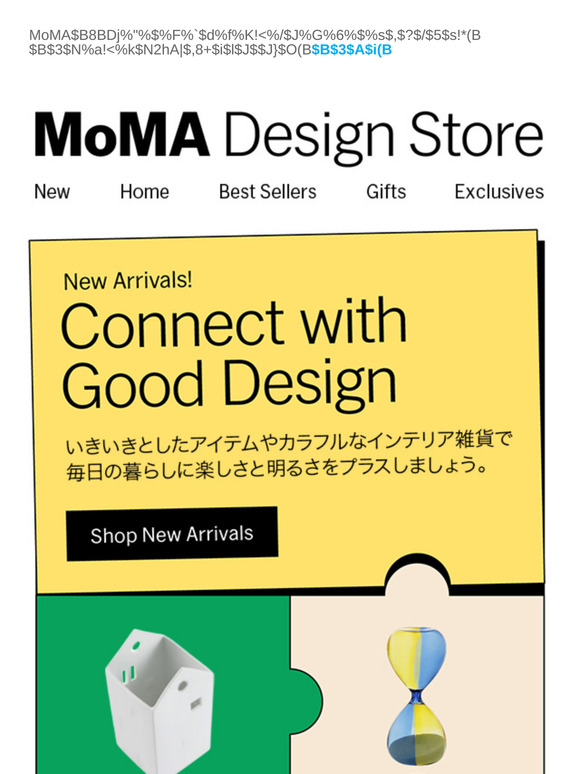 100点以上の春の新商品が入荷しました。