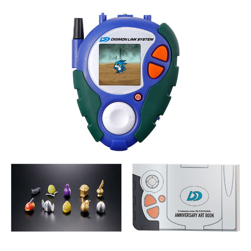プレミアムバンダイ: New Digimon Items: D3 DIGIMON DETECT