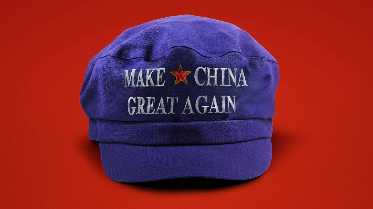 A photo illustration of a Chinese worker's hat featuring the text MAKE CHINA GREAT AGAIN.