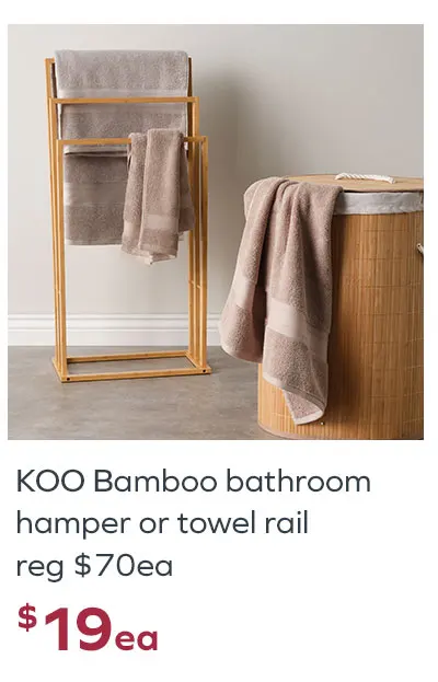 $19ea KOO Bamboo Bathroom Hamper or Towel Rail