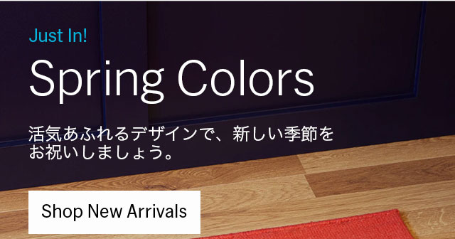Spring Colors