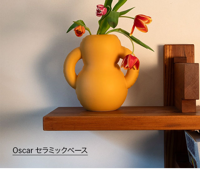 Oscar $B%;%i%_%C%/%Y!<%9(B Vase Yellow 