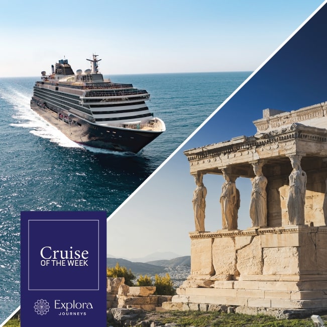 Cruise of the Week