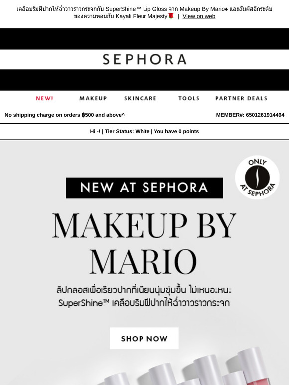 NEW AT SEPHORA: ♠️ Makeup By Mario & Kayali 🌹