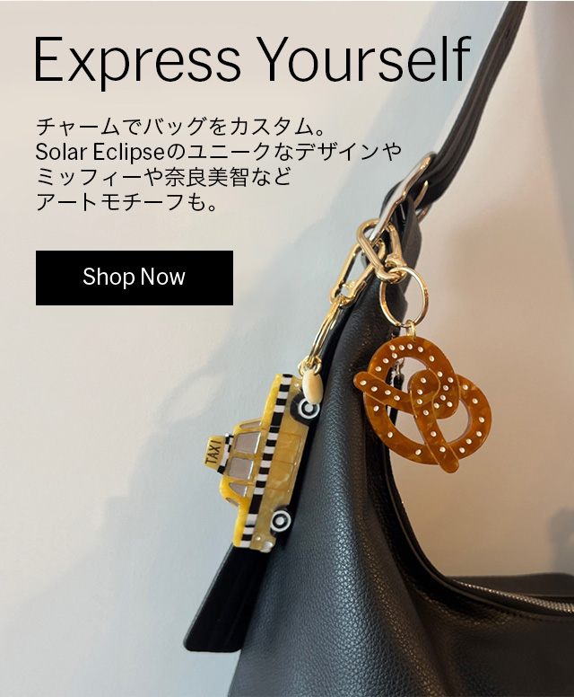 Express Yourself